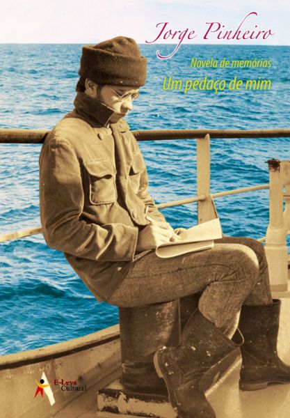 Novela de Memórias - um Pedaço de Mim